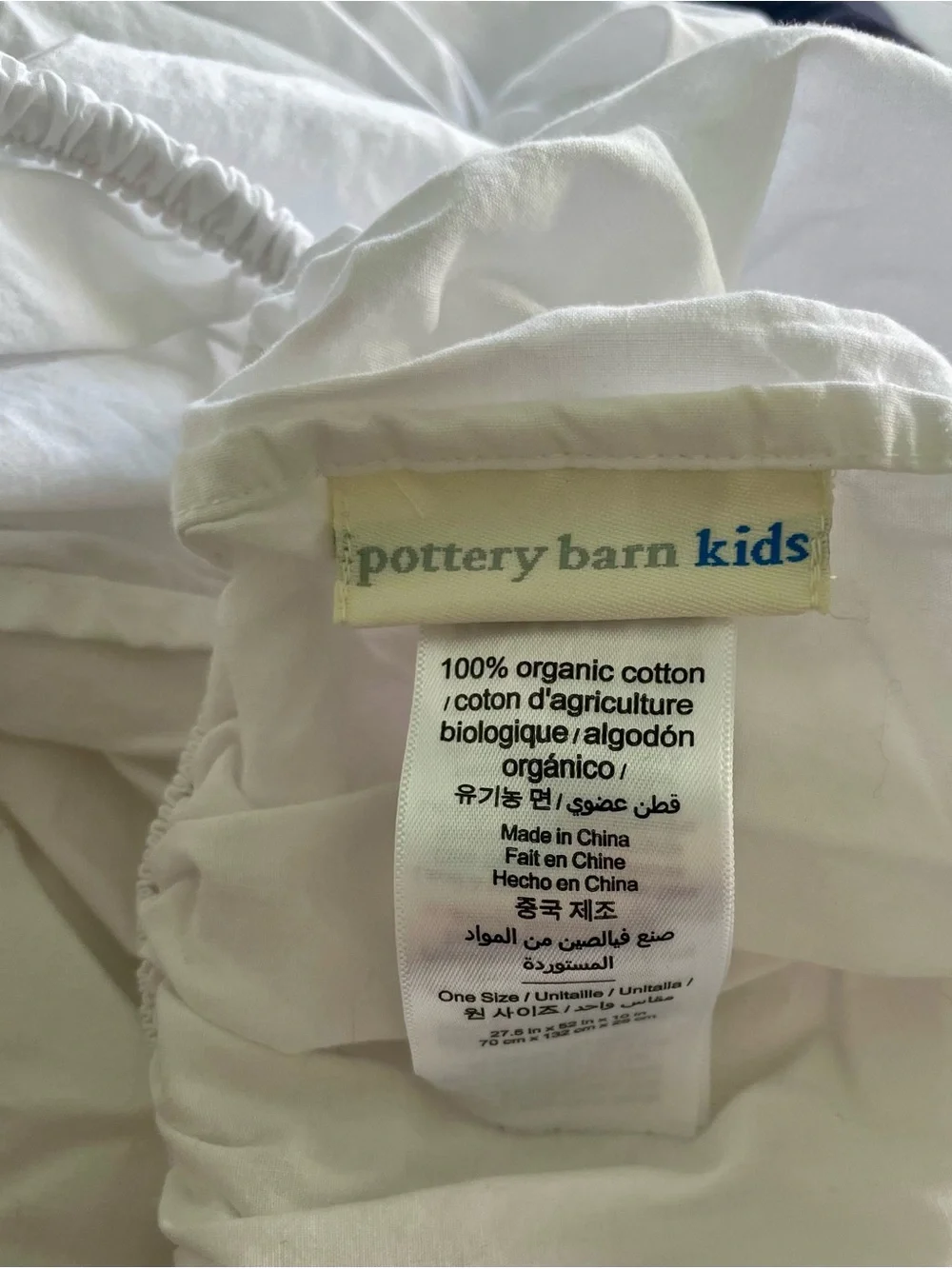 Two (2) Pottery Barn Kids Pink Floral Watercolor Crib Sheet with Green Leaves